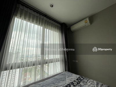 Niche Mono Ratchavipha, Bangkok, Thailand Niche Mono Ratchavipha, Bangkok, Thailand