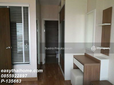 Ivy River, Bangkok, Thailand Ivy River, Bangkok, Thailand