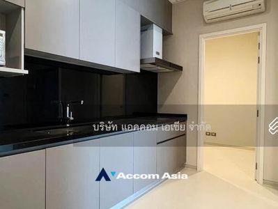 The Residences at Sindhorn Kempinski, Bangkok, Thailand The Residences at Sindhorn Kempinski, Bangkok, Thailand