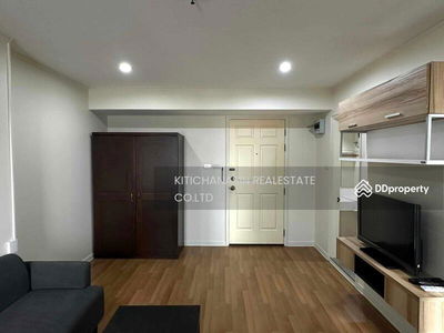 Lumpini Place Pinklao 2, Bangkok, Thailand Lumpini Place Pinklao 2, Bangkok, Thailand