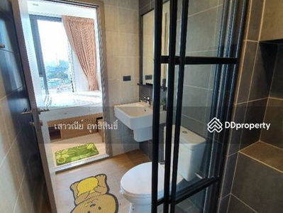 The Base Garden Rama 9, Bangkok, Thailand The Base Garden Rama 9, Bangkok, Thailand