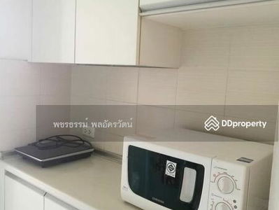 Lumpini Place Rama 9-Ratchada, Bangkok, Thailand Lumpini Place Rama 9-Ratchada, Bangkok, Thailand