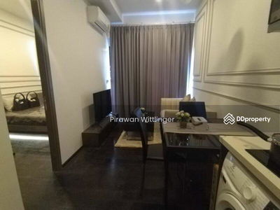 Park Origin Thonglor, Bangkok, Thailand Park Origin Thonglor, Bangkok, Thailand