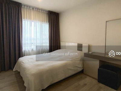 Manor Sanambinnam, Nonthaburi, Thailand Manor Sanambinnam, Nonthaburi, Thailand