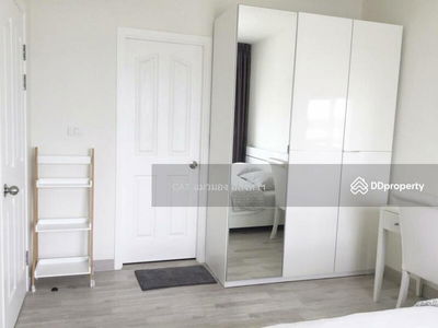 Manor Sanambinnam, Nonthaburi, Thailand Manor Sanambinnam, Nonthaburi, Thailand