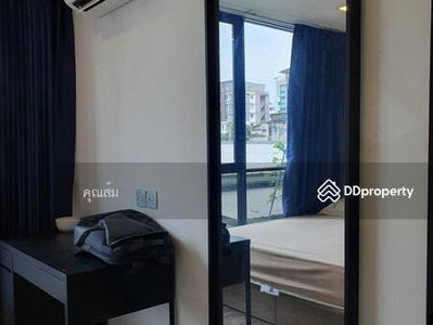 Brown Condo Huaikwang, Bangkok, Thailand Brown Condo Huaikwang, Bangkok, Thailand