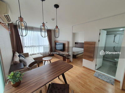 U Delight Residence Pattanakarn-Thonglor, Bangkok, Thailand U Delight Residence Pattanakarn-Thonglor, Bangkok, Thailand