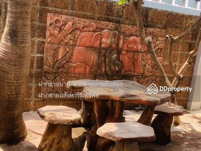 Single house for rent on Seri Thai Road. Arena Garden Village, 250 sq m., opposite Navathani University, Sahakorn University, near Seri Thai Road 80 meters, Bangkok, Thailand Single house for rent on Seri Thai Road. Arena Garden Village, 250 sq m., opposite Navathani University, Sahakorn University, near Seri Thai Road 80 meters, Bangkok, Thailand