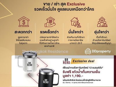 M Silom, Bangkok, Thailand M Silom, Bangkok, Thailand