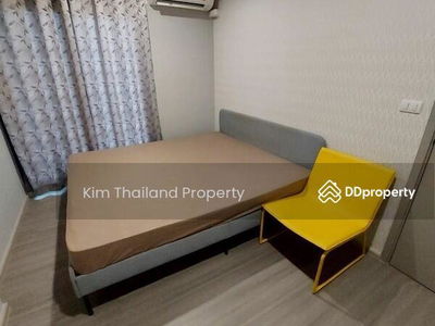 The Parkland Charan-Pinklao, Bangkok, Thailand The Parkland Charan-Pinklao, Bangkok, Thailand