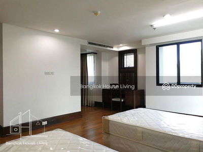 Insaf Tower, Bangkok, Thailand Insaf Tower, Bangkok, Thailand