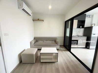 The Base Phetkasem, Bangkok, Thailand The Base Phetkasem, Bangkok, Thailand