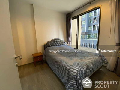 NYE by Sansiri, Bangkok, Thailand NYE by Sansiri, Bangkok, Thailand