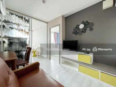 Grene Chaengwattana, Nonthaburi, Thailand Grene Chaengwattana, Nonthaburi, Thailand