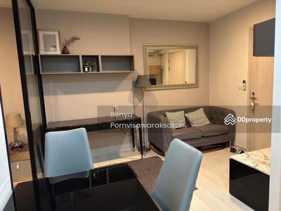 Life Asoke, Bangkok, Thailand Life Asoke, Bangkok, Thailand