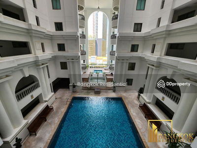 Royal Castle Sukhumvit, Bangkok, Thailand Royal Castle Sukhumvit, Bangkok, Thailand