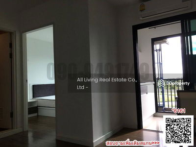 iCondo Salaya, Nakhon Pathom, Thailand iCondo Salaya, Nakhon Pathom, Thailand