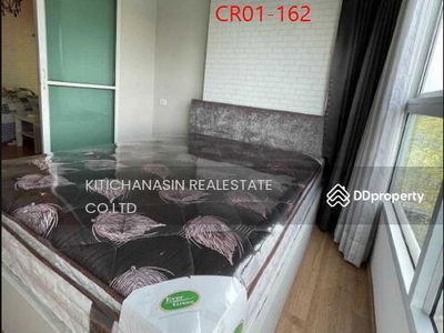 Dcondo Ramkhamhaeng 9, Bangkok, Thailand Dcondo Ramkhamhaeng 9, Bangkok, Thailand