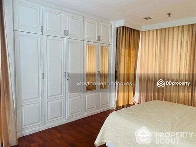 Polo Park, Bangkok, Thailand Polo Park, Bangkok, Thailand