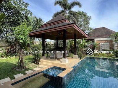 Villa Orchid, Phuket, Thailand Villa Orchid, Phuket, Thailand