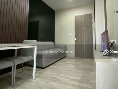 Niche Mono Mega Space Bangna, Samut Prakan, Thailand Niche Mono Mega Space Bangna, Samut Prakan, Thailand