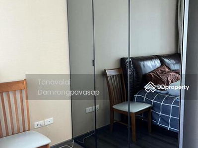 The Base Park East Sukhumvit 77, Bangkok, Thailand The Base Park East Sukhumvit 77, Bangkok, Thailand