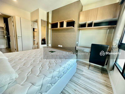 Plus Condo Sriracha, Chon Buri, Thailand Plus Condo Sriracha, Chon Buri, Thailand