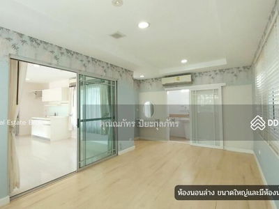 House for rent in Nantawan Khonkaen 4 beds., Khon Kaen, Thailand House for rent in Nantawan Khonkaen 4 beds., Khon Kaen, Thailand