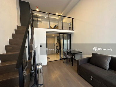 Park Origin Chula-Samyan, Bangkok, Thailand Park Origin Chula-Samyan, Bangkok, Thailand