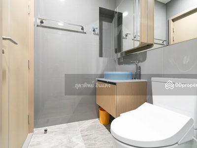 Kawa Haus, Bangkok, Thailand Kawa Haus, Bangkok, Thailand