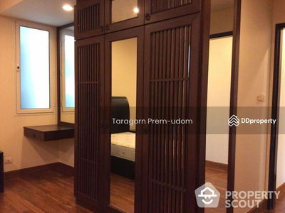 The Park Chidlom, Bangkok, Thailand The Park Chidlom, Bangkok, Thailand