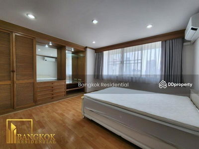 D.S. Tower 1 Sukhumvit 33, Bangkok, Thailand D.S. Tower 1 Sukhumvit 33, Bangkok, Thailand