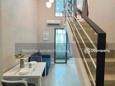 Metro Sky Prachachuen, Bangkok, Thailand Metro Sky Prachachuen, Bangkok, Thailand