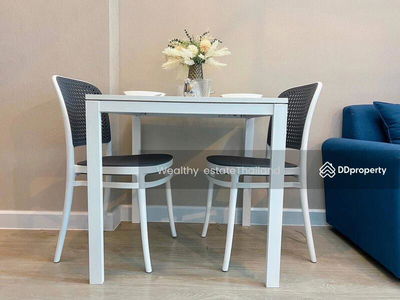 Metro Sky Prachachuen, Bangkok, Thailand Metro Sky Prachachuen, Bangkok, Thailand