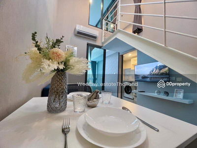 Metro Sky Prachachuen, Bangkok, Thailand Metro Sky Prachachuen, Bangkok, Thailand