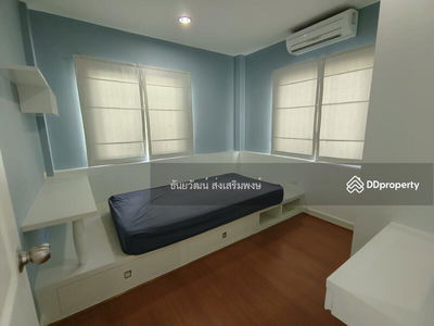 Perfect Park Housing Romklao 64, Bangkok, Thailand Perfect Park Housing Romklao 64, Bangkok, Thailand