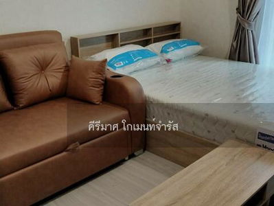 The Parkland Phetkasem 56, Bangkok, Thailand The Parkland Phetkasem 56, Bangkok, Thailand