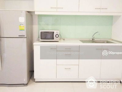 Nantiruj Tower apartment, Bangkok, Thailand Nantiruj Tower apartment, Bangkok, Thailand