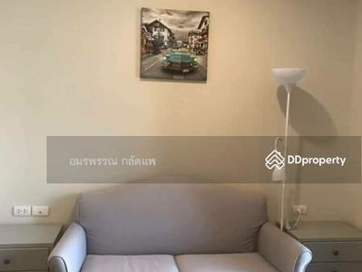 The Editor Vertical Village Sapankwai, Bangkok, Thailand The Editor Vertical Village Sapankwai, Bangkok, Thailand