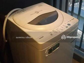 The Editor Vertical Village Sapankwai, Bangkok, Thailand The Editor Vertical Village Sapankwai, Bangkok, Thailand