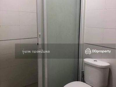 Thawi Watthana, Bangkok, Thailand Thawi Watthana, Bangkok, Thailand