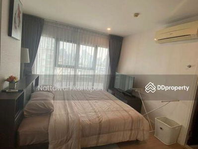 W8 Thonglor25 condominium, Bangkok, Thailand W8 Thonglor25 condominium, Bangkok, Thailand