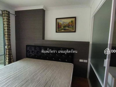 Lumpini Place Rama 9-Ratchada, Bangkok, Thailand Lumpini Place Rama 9-Ratchada, Bangkok, Thailand