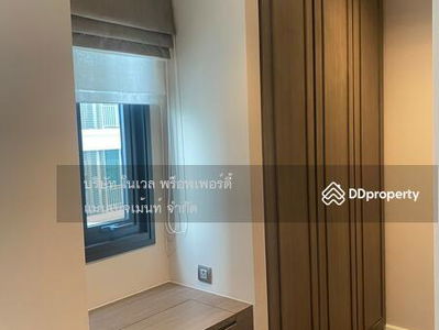 The Diplomat 39, Bangkok, Thailand The Diplomat 39, Bangkok, Thailand