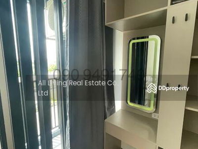 The Origin Ram 209 Interchange, Bangkok, Thailand The Origin Ram 209 Interchange, Bangkok, Thailand