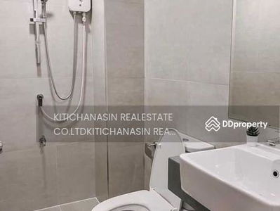 SUN CITY MRT Yaek Fai Chai, Bangkok, Thailand SUN CITY MRT Yaek Fai Chai, Bangkok, Thailand