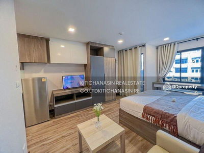 SUN CITY MRT Yaek Fai Chai, Bangkok, Thailand SUN CITY MRT Yaek Fai Chai, Bangkok, Thailand