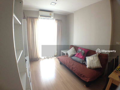 CU Terrace, Bangkok, Thailand CU Terrace, Bangkok, Thailand