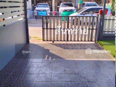 A4MG2140, Chiang Mai, Thailand A4MG2140, Chiang Mai, Thailand