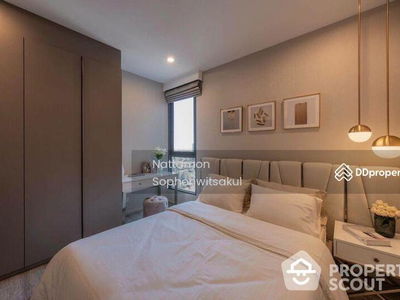 IDEO Mobi Sukhumvit 66, Bangkok, Thailand IDEO Mobi Sukhumvit 66, Bangkok, Thailand